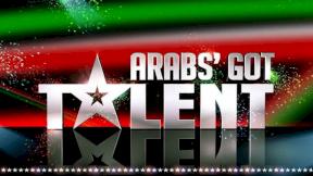 صورة مسلسل برنامج arabs got talent